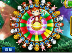 摇钱树捕鱼下载手机版